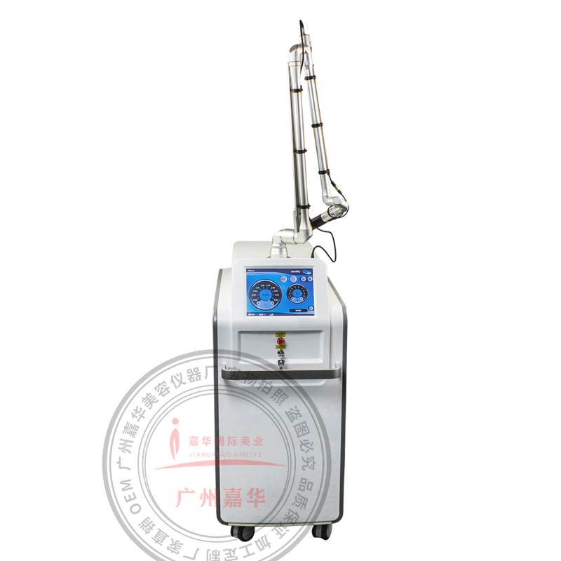 超皮秒激光祛斑儀器1064蜂巢皮秒美容儀